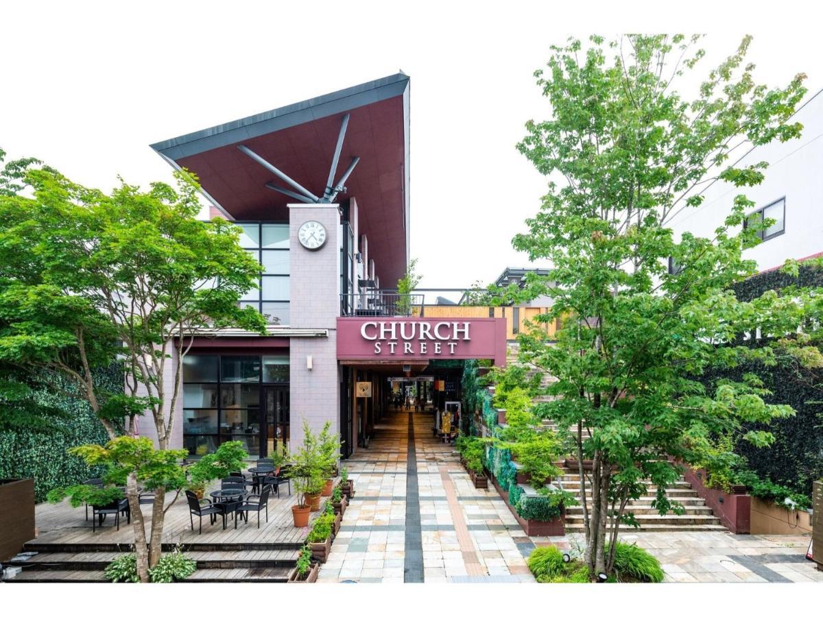 Hotel Karuizawa Cross - Vacation Stay 56456V Ngoại thất bức ảnh