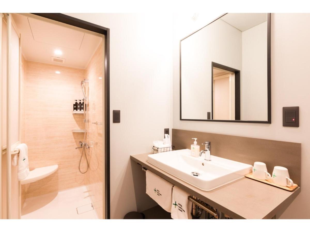 Hotel Karuizawa Cross - Vacation Stay 56456V Ngoại thất bức ảnh