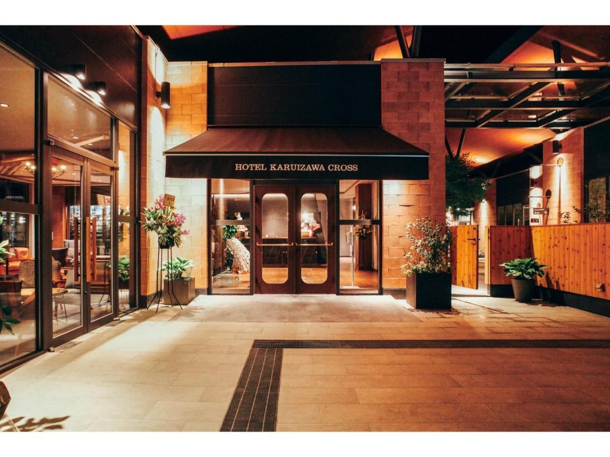 Hotel Karuizawa Cross - Vacation Stay 56456V Ngoại thất bức ảnh